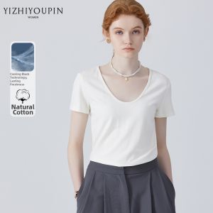 Versatile Minimalist Fitting Womens T-Shirt