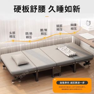 Portable Folding Bed Hard Board Hospital Companion Office Nap Bed Home Use Leisure Furniture Metal Frame Cotton Linen Covered