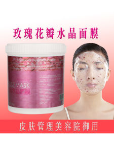 Rose Crystal Soft Mask Powder Professional Skin Care Beauty Salon Jelly Ice Mask Floral Petal Moisturizing Nutritious for All Skin Types