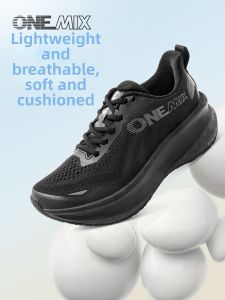 ONEMIX | Soft Cushioned Breathable Running Shoes