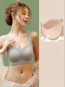 Full Coverage Bra Gathering Side Fat Reducing Bust Size Droop Prevention No Wire