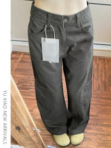 YUXIAO | American Grey Wide Leg Utility Pants for Summer Loose Plus Size Slimming Fit