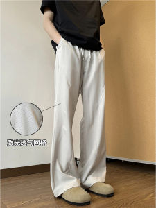 Quần Dài Nam Mùa Hè Mỏng Bằng Lụa Băng Thoáng Khí Nhanh Khô Quần Dài Ống Đứng Quần Dài Thường Ngày Quần Dài Ống Rộng Quần Dài Ống Rộng
