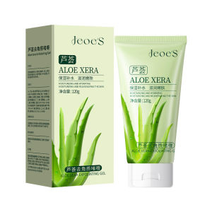 Kem Exfoliating Gel Aloe Vera Deep Cleansing Dead Skin Removal for Men And Women Suitable for All Skin Types Basic Model