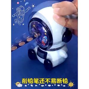 METECH Cartoon Hand Pencil Sharpener Three Gears Adjustable Thickness Suit For All Pencil Manual