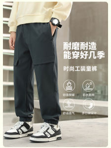 Childrens Fleece Lined Windproof Waterproof Outdoor Hiking Pants Soft Shell Skiing Trousers for Boys And Girls