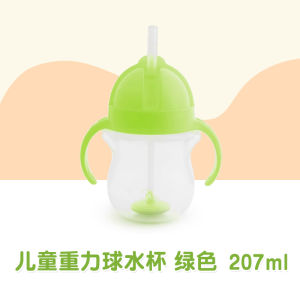 Munchkin Mcksey Munchkin No-Spill Cup Drop-Resistant Kids Drinking Cup Baby Leak-Proof Wide Mouth Magic Cup