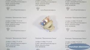 Lampu Proyektor Projector Epson EB-1940W EB-1945W EB-1950 EB-1955 EB-1960 EB-1965 new high quality