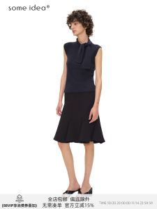 Elegant Black Fish Tail Casual Vintage Versatile Pleated Skirt mid Length Slimming Half Skirt Some Idea Commute Simple Style