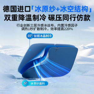 Heat Insulation Sunshade Car Windshield Curtain Front Barrier Anti-UV for Passat Lavida Sagitar Bordeau Id3 Auto Accessories