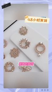 Brooch Pin Kerongsang Jarum Tajam Kebaya Muslim Raya Kenduri Borong Murah