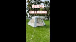 Big Size Camping Tent 4-8 Person Automatic Tent Family Outdoor Tent Khemah Automatic