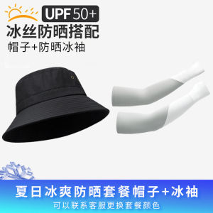 หมวกตกปลาสีดำสำหรับผู้ชาย หมวกกันแดดกันฝนแห้งเร็ว ป้องกันรังสียูวี ทรงใหญ่ ทรงลำลอง ฤดูร้อน 2022 หมวกทรงกลม