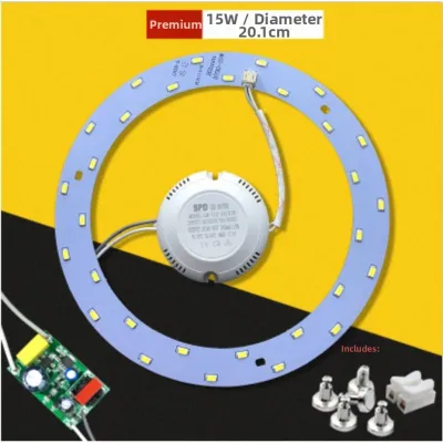 MEISITEKEKE | LED Circular Light Panel 18W