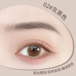 Kem Trang Điểm Mày Dạng Bọt Khí Lâu Trôi Không Thấm Nước Hai Trong Một Cho Nữ Màu Nâu Tự Nhiên Kem Trang Điểm Mắt Chống Thấm Nước