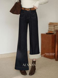 Quần Jeans Chân Rộng Thẳng Màu Xanh Ấm