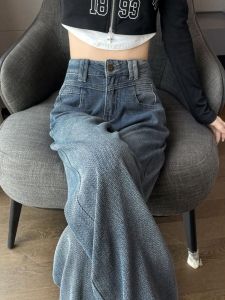 Cỡ Lớn Nữ High Vòng Eo Rộng Rãi Fit Denim Jeans Họa Tiết Bầu Trời Đầy Sao Drapey Quần Dài Mùa Thu Mùa Đông Thời Trang Thoải Mái Quần Tây