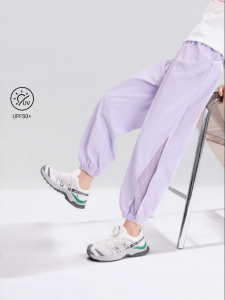 zosee | Mosquito-Repellent Sunscreen Cooling Summer Pants