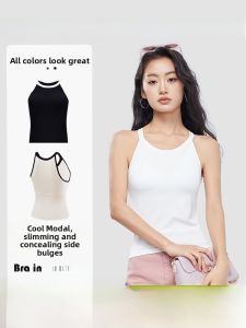 HUACHENGSHI | Neck Hanging Strap Vest Womens Integrated Chest Pad No Bra Backless Slimming Hot Girl Cool Feeling Modal One-Piece Inner Wear