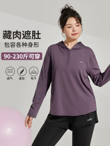 Loose Running Tops Womens Plus Size Plus Size Ladies Workout Clothes Suit Quick Drying Clothes Sports Blouse 100.00kg Fall and Winter