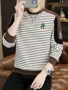 Kawadu | Mens Striped Hooded Sweatshirt with Embroidery and Patchwork