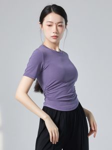 Áo Tập Khiêu Vũ Cổ Điển Tay Ngắn Cổ Tròn Áo Tập Khiêu Vũ Hiện Đại Áo Tập Thể Dục Giúp Giáo Viên Dạy Bài Tập