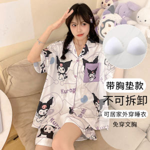 OMESIK/Ogilvy Ice Silk Summer Pajamas for Women with Chest Pad Short Sleeve Shorts Two-Piece Set Cute Cartoon Pattern Homewear