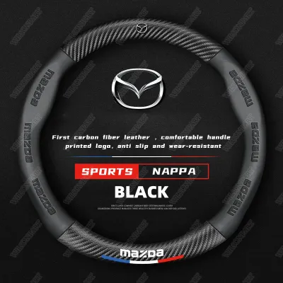 【For MAZDA】Original Steering Wheel Cover | Perfect Fit for CX-5 CX-3 Mazda2 Mazda3 CX-30 | Anti-Slip & Soft Touch | Easy Installation | Car Accessories