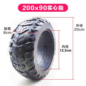 200x90 Solid Tire for Kids Go-Kart Electric Car 8 Inch Durable Wear-Resistant Outer Tire for Electric Balance Car