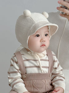 bee bee bear | Thick Warm Helmet Protection Hat for Infants