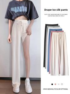 Ice Silk Wide Leg Pants Womens Loose Fitting plus Size Set Floor Length Trousers Casual High Waist Korean Style Polyester Blend