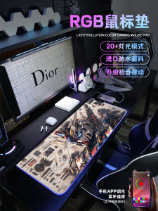 Gundam RGB Illumination Large Size Gaming Mousepad Computer Desk Mat Professional Keyboard Pad for Esports And Computer Accessories