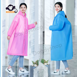 เสื้อกันฝน EVA ชูดกันฝน เสื้อกันฝนแฟชั่น สไตล์เกาหลี Raincoats กันน้ำ แบบหนา เสื้อกันฝนใหญ่ กันฝนมอเตอร์ไซค์ ค่อนข้างเหนียว ที่ 100 กรัม