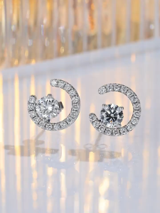18k Gold Lab Diamond C-Shape Hoop Earrings | Minimalist Sparkling C-Hoop Studs C-shaped fully-diamond lab-grown diamond hoop earrings 18K gold light luxury hoop earrings Fully-diamond C-shaped hoop earrings Daily versatile high-end earrings 18K gold lab-g