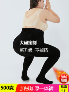 plus Size Fleece Lined Thickened Womens Base Layer Pants Autumn Winter Outerwear Leggings Skin Color Casual Long Pants