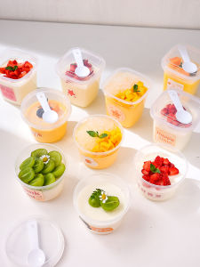 Lemon Babaraya Cake Box Ice Cream Dessert Mousse Packaging Tiramisu Pudding Cup Sweet Treats Popular Online Packaging