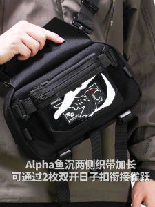 Túi Đeo Vai Thể Thao Alpha Wolf Module Trong Suốt Bằng Nylon Túi Đựng Đồ Ngoài Túi Đựng Đồ Ngoài Vuông Mềm Màu Trơn