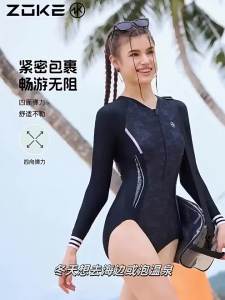 Zoke | Black Full Body Sun Protection Long Sleeve Triangle Training Swimsuit