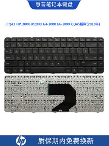 South Yuan HP Laptop Keyboard Compatible with CQ43 G4-1000 G6-1000 HP1000 HP2000 CQ45 Notebook Built-In Keyboard Digital Accessories