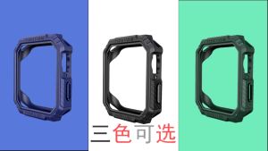 CNAGAIN Carbon Fiber Texture Protective Case for Apple Watch Ultra 49mm 45mm 41mm 44mm 40mm Full Cover Bumper with Plating Button Case for Smart Watch Series 8 7 6 5 4 SE