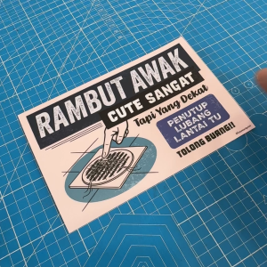 Your Hair Is Very Cute Sticker Sign Signage Signboard Sticker Keep Your Bathroom Clean Clean Bathroom Hair