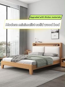 Solid Wood Bed Frame With Soft Bag Wooden Bed Frame Single/Queen/King Bed Frame Bedroom Furniture Bed
