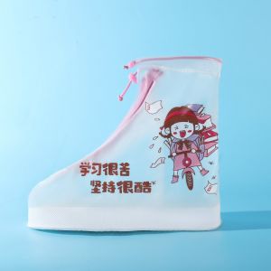Fashionable Waterproof Slip-Resistant Dust-Proof Shoe Covers