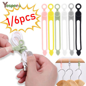 สำหรับสายซิลิโคนยืดหยุ่นสายเคเบิลที่ใช้ซ้ำได้สำหรับจัดระเบียบสายโทรศัพท์มัดรอกเบ็ด - YESPERY 6ชิ้น