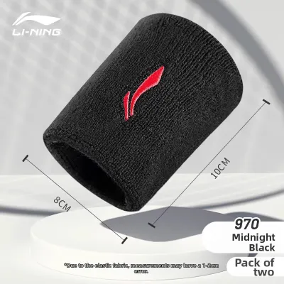Li-Ning | Wrist Sprain Tendon Protection Support