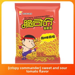 Orleans Chicken Wing Flavored Crispy Noodles Yuzhu Food Convenient Instant Snack Fried Process Irregular Shape Bagged Boxed