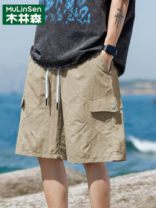 Quần Short Công Sở Nam Mùa Hè 2025 Quần Dài Năm Điểm Rộng Rãi Thoáng Khí Thể Thao Ngoài Trời Chạy Bộ Quần Dài Thường Ngày