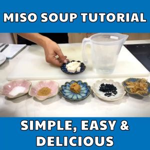 Halal AjiDo Miso Paste / Miso Soup / 味增汤 250gm