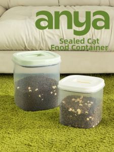 anya | Moisture-proof Airtight Pet Food Storage Container