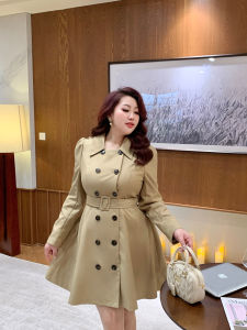 GLEC | Large Size Khaki Mid-long Double Breasted Trench Dress